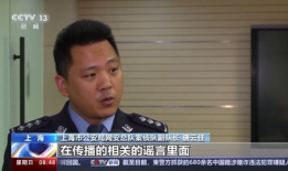 国外吃瓜爆料被抢死,惊现抢死事件，真相令人震惊！