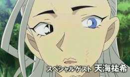 ac动漫,探索青春与梦想的视觉盛宴